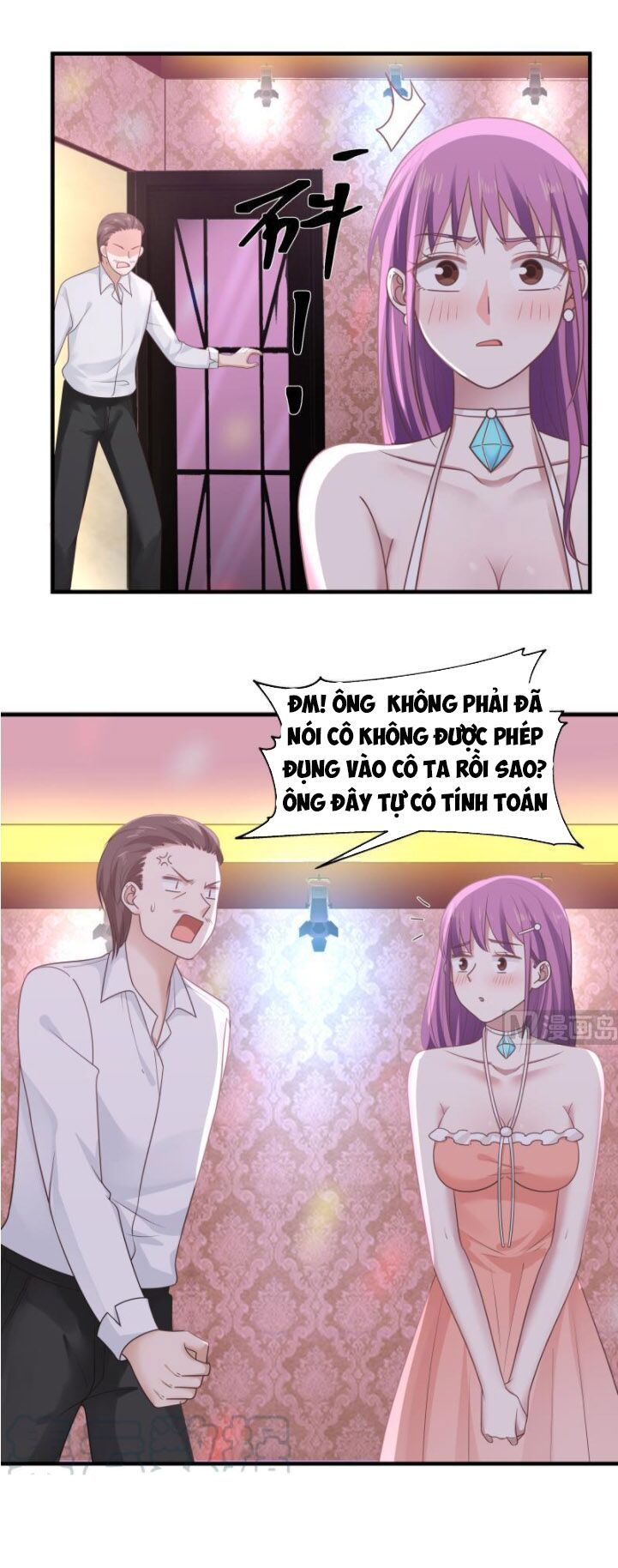 đọc truyện Trên Người Ta Có Một Con Rồng Chương 242 ảnh 14 tại Thiên Thai Truyện