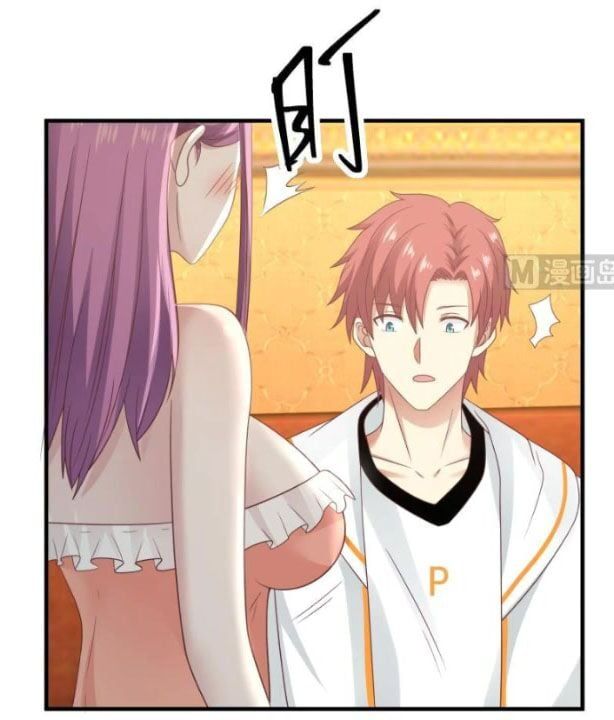 đọc truyện Trên Người Ta Có Một Con Rồng Chương 245 ảnh 7 tại Thiên Thai Truyện