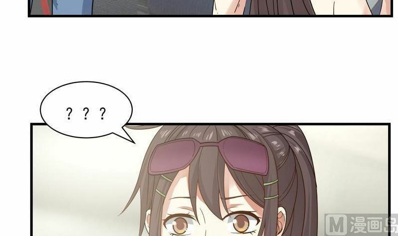 đọc truyện Trên Người Ta Có Một Con Rồng Chương 247 ảnh 12 tại Thiên Thai Truyện