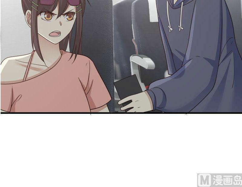 đọc truyện Trên Người Ta Có Một Con Rồng Chương 247 ảnh 21 tại Thiên Thai Truyện