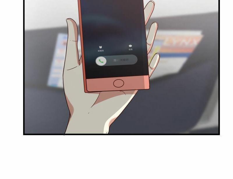 đọc truyện Trên Người Ta Có Một Con Rồng Chương 247 ảnh 25 tại Thiên Thai Truyện