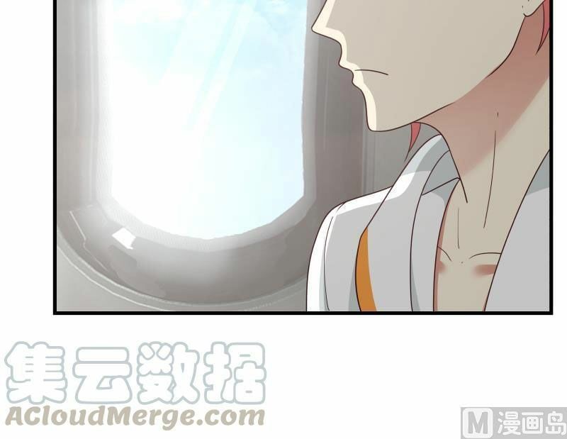 đọc truyện Trên Người Ta Có Một Con Rồng Chương 247 ảnh 39 tại Thiên Thai Truyện