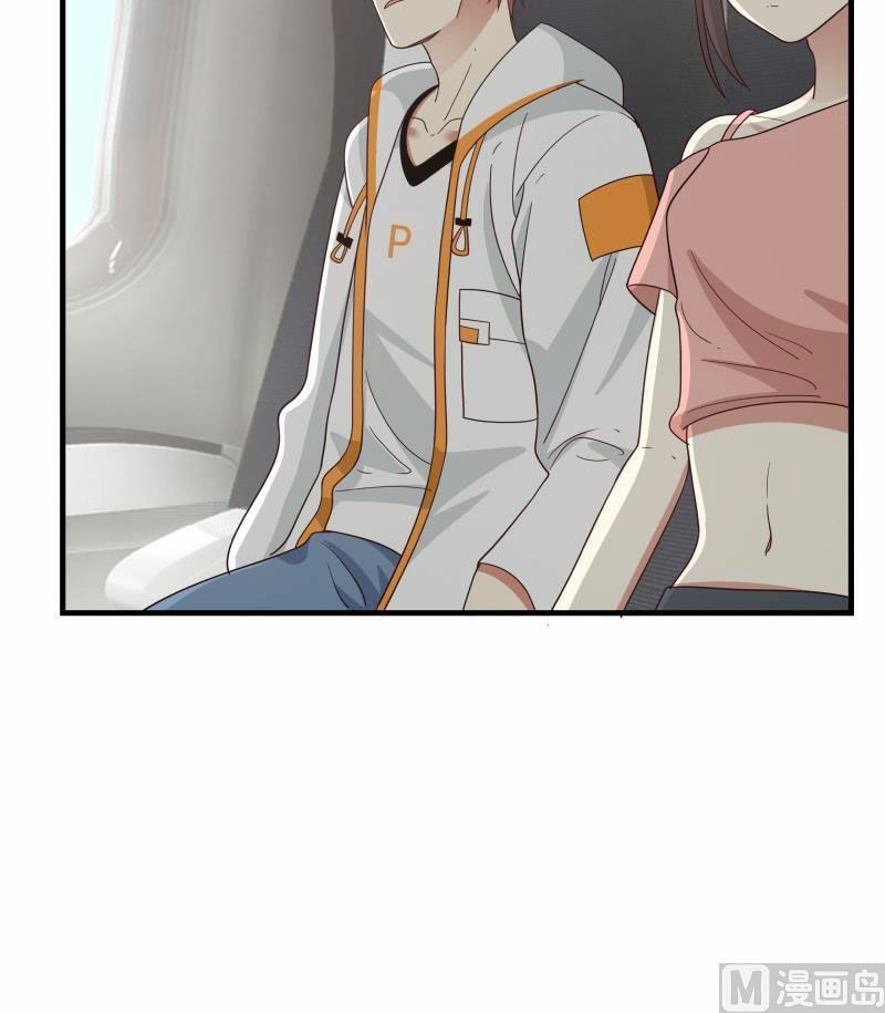 đọc truyện Trên Người Ta Có Một Con Rồng Chương 247 ảnh 48 tại Thiên Thai Truyện