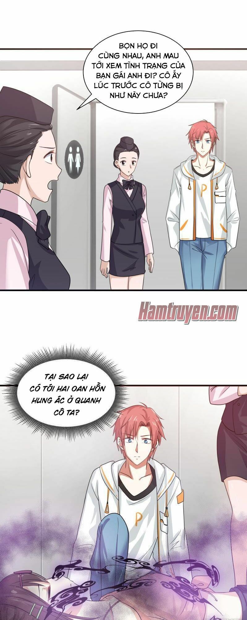 đọc truyện Trên Người Ta Có Một Con Rồng Chương 248 ảnh 19 tại Thiên Thai Truyện