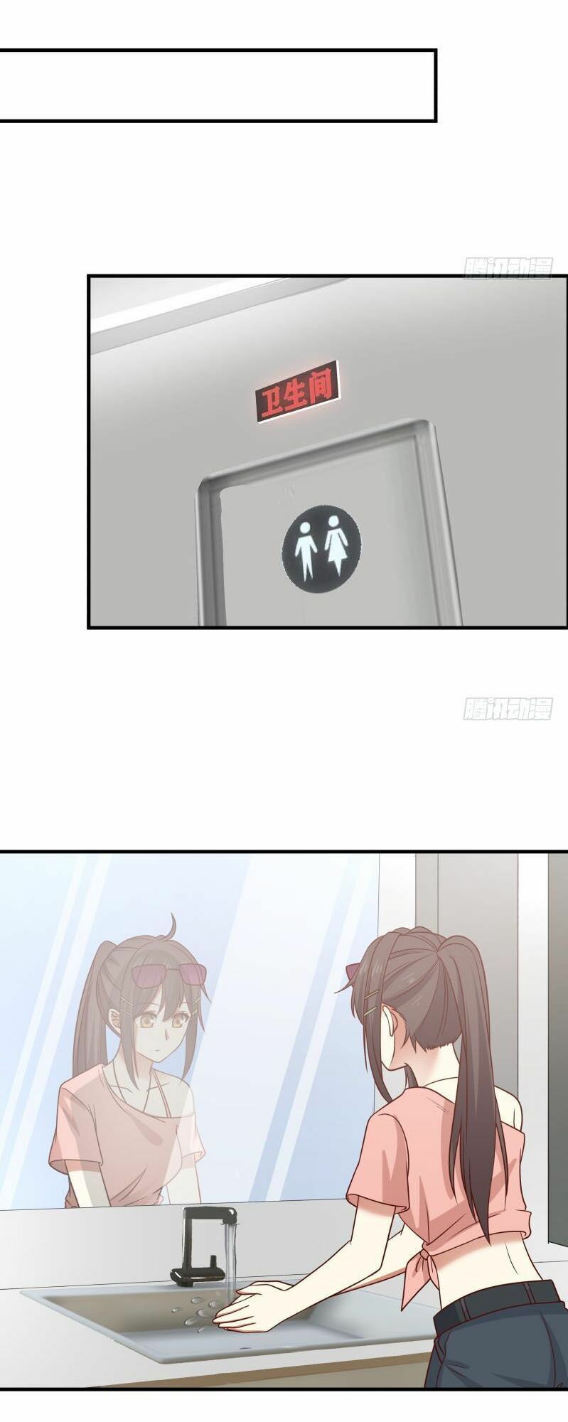 đọc truyện Trên Người Ta Có Một Con Rồng Chương 248 ảnh 5 tại Thiên Thai Truyện