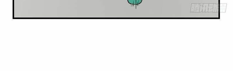 đọc truyện Trên Người Ta Có Một Con Rồng Chương 248 ảnh 9 tại Thiên Thai Truyện