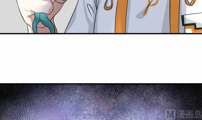 đọc truyện Trên Người Ta Có Một Con Rồng Chương 249 ảnh 12 tại Thiên Thai Truyện