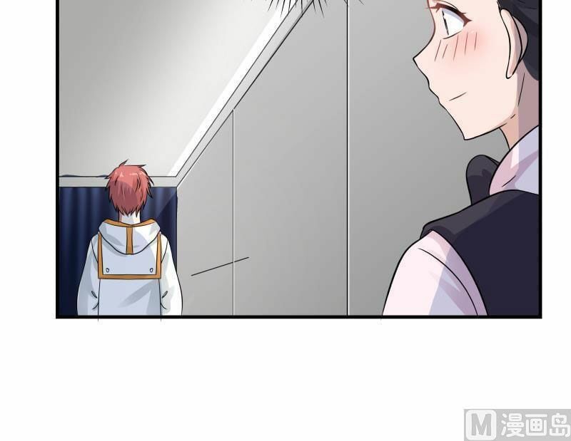 đọc truyện Trên Người Ta Có Một Con Rồng Chương 249 ảnh 33 tại Thiên Thai Truyện