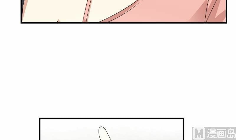 đọc truyện Trên Người Ta Có Một Con Rồng Chương 249 ảnh 48 tại Thiên Thai Truyện