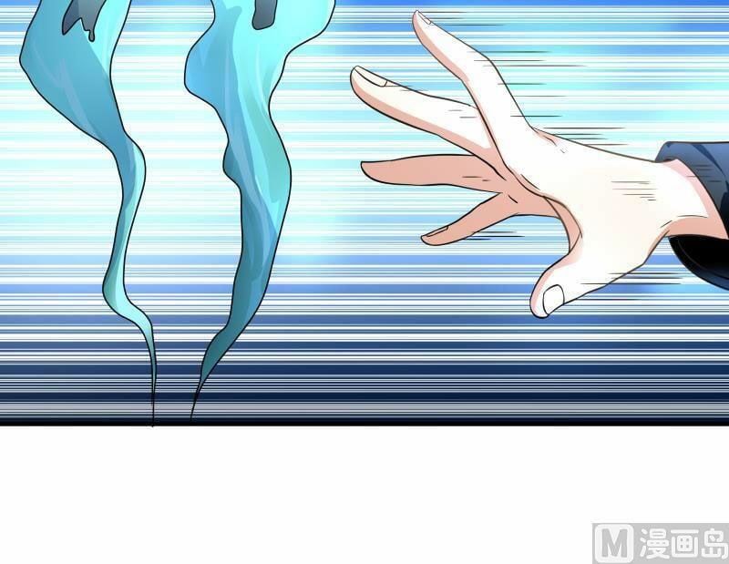 đọc truyện Trên Người Ta Có Một Con Rồng Chương 249 ảnh 9 tại Thiên Thai Truyện