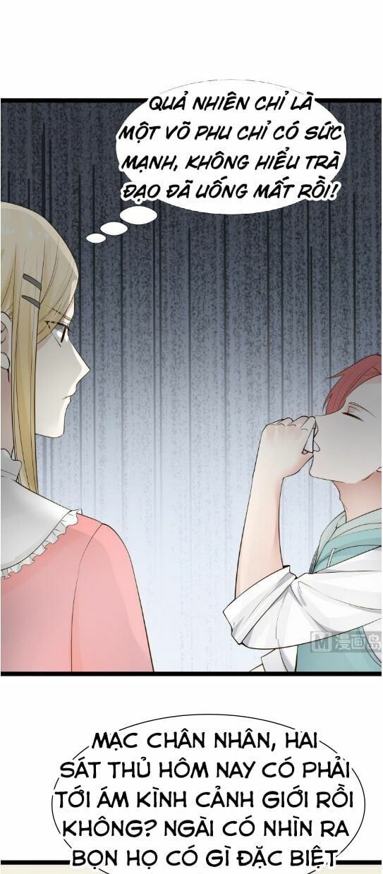 đọc truyện Trên Người Ta Có Một Con Rồng Chương 25 ảnh 12 tại Thiên Thai Truyện