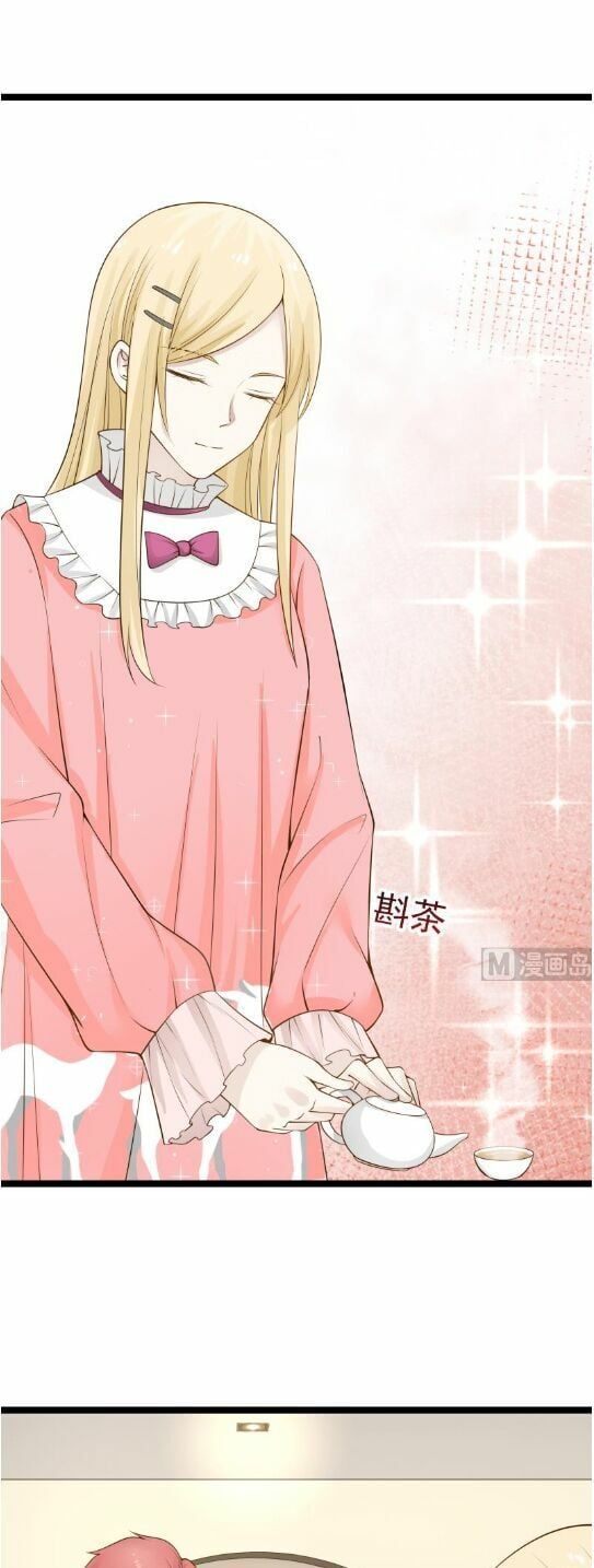 đọc truyện Trên Người Ta Có Một Con Rồng Chương 25 ảnh 10 tại Thiên Thai Truyện