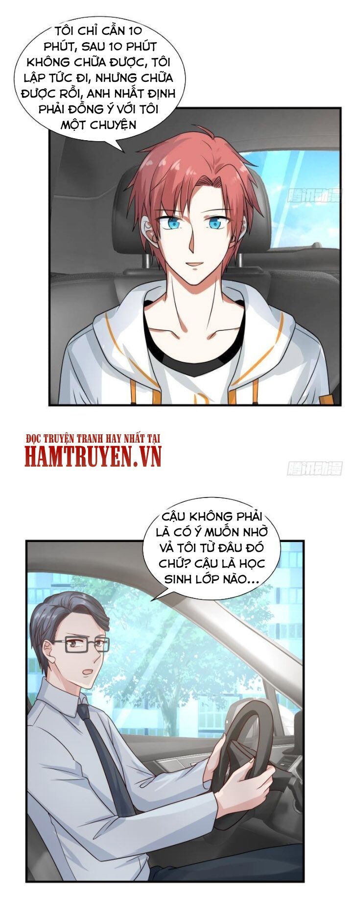 đọc truyện Trên Người Ta Có Một Con Rồng Chương 251 ảnh 14 tại Thiên Thai Truyện