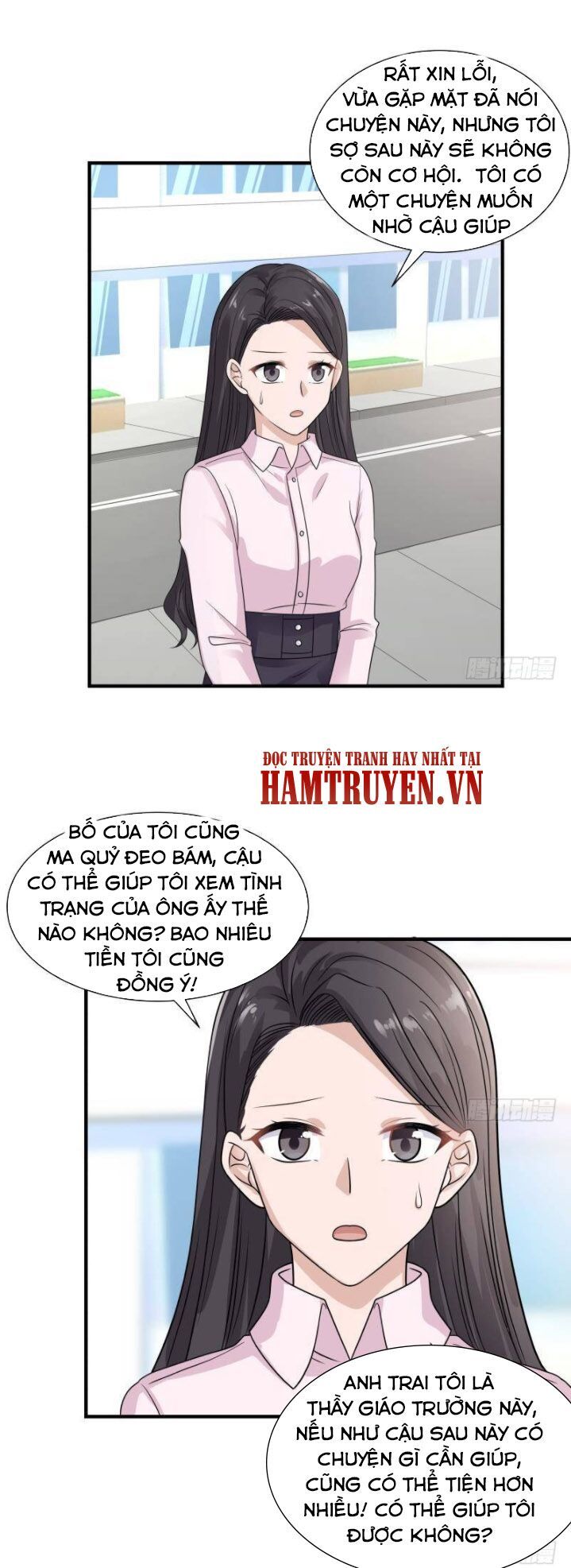 đọc truyện Trên Người Ta Có Một Con Rồng Chương 251 ảnh 6 tại Thiên Thai Truyện