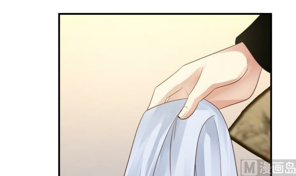 đọc truyện Trên Người Ta Có Một Con Rồng Chương 252 ảnh 40 tại Thiên Thai Truyện