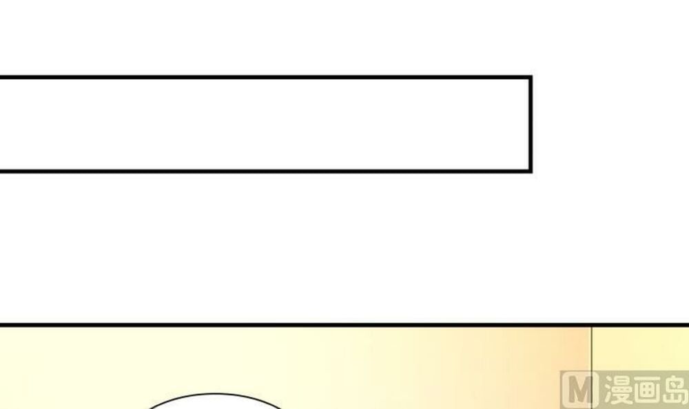 đọc truyện Trên Người Ta Có Một Con Rồng Chương 252 ảnh 6 tại Thiên Thai Truyện