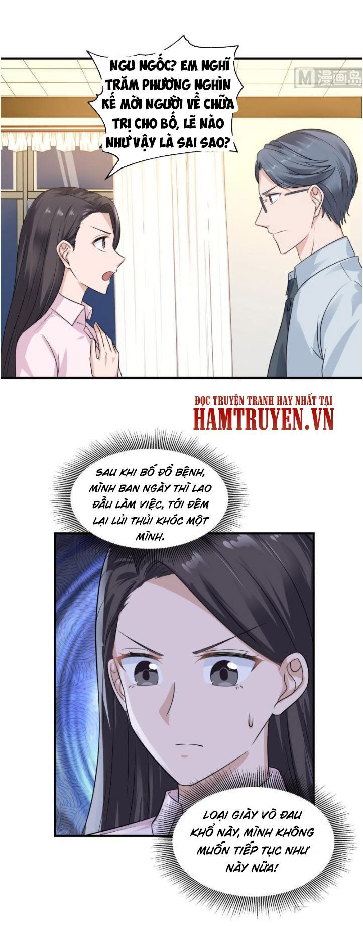 đọc truyện Trên Người Ta Có Một Con Rồng Chương 253 ảnh 6 tại Thiên Thai Truyện