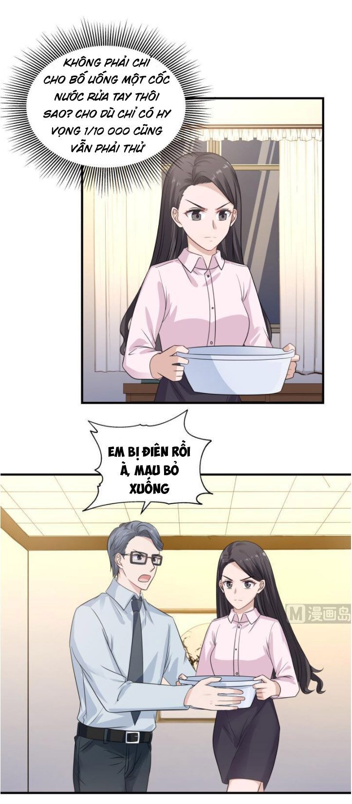 đọc truyện Trên Người Ta Có Một Con Rồng Chương 253 ảnh 7 tại Thiên Thai Truyện