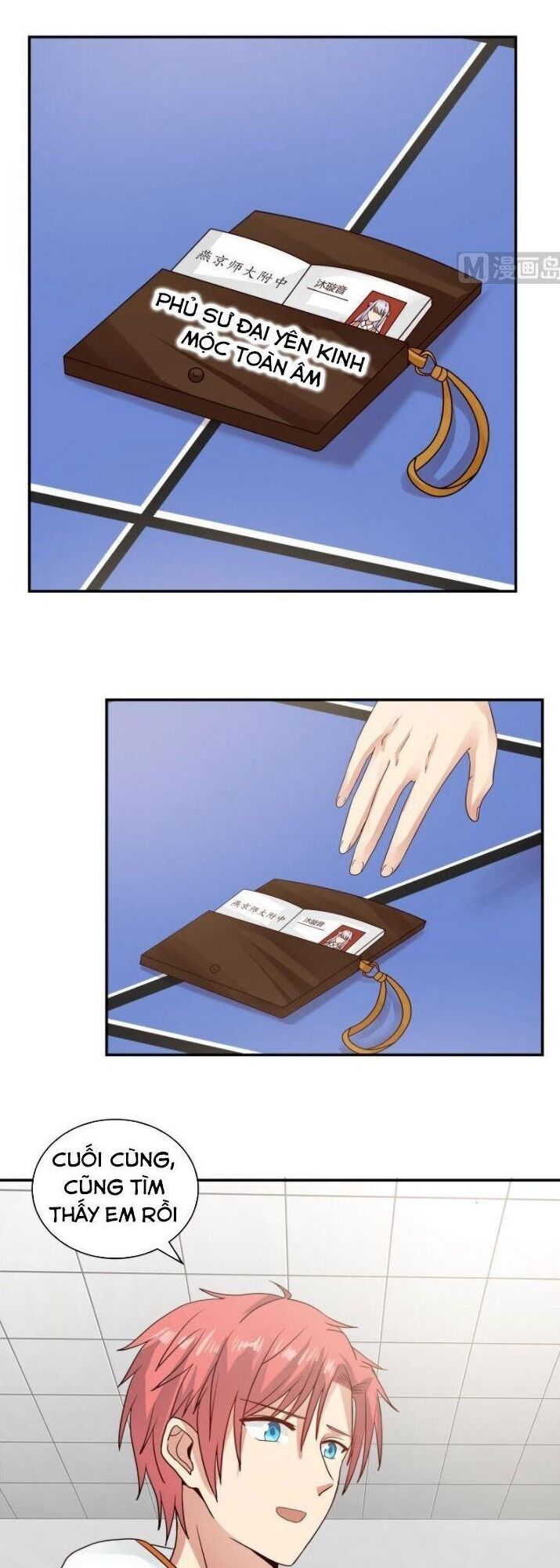 đọc truyện Trên Người Ta Có Một Con Rồng Chương 256 ảnh 15 tại Thiên Thai Truyện