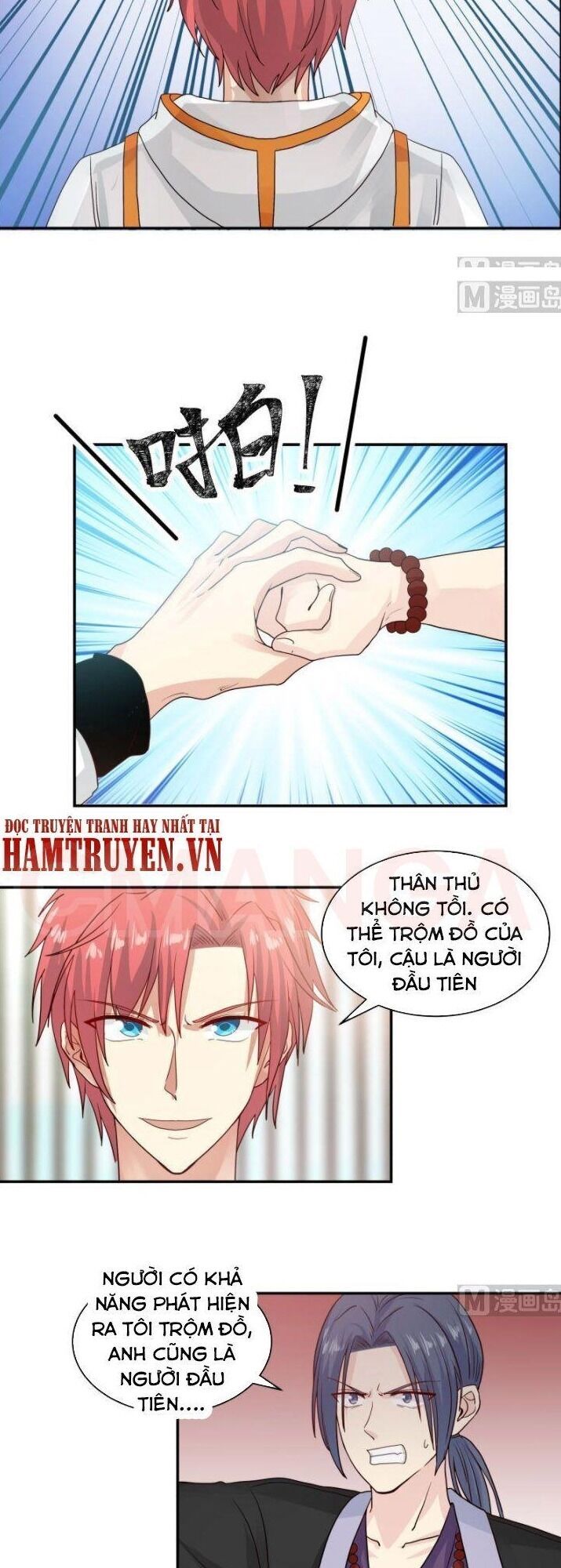 đọc truyện Trên Người Ta Có Một Con Rồng Chương 256 ảnh 10 tại Thiên Thai Truyện