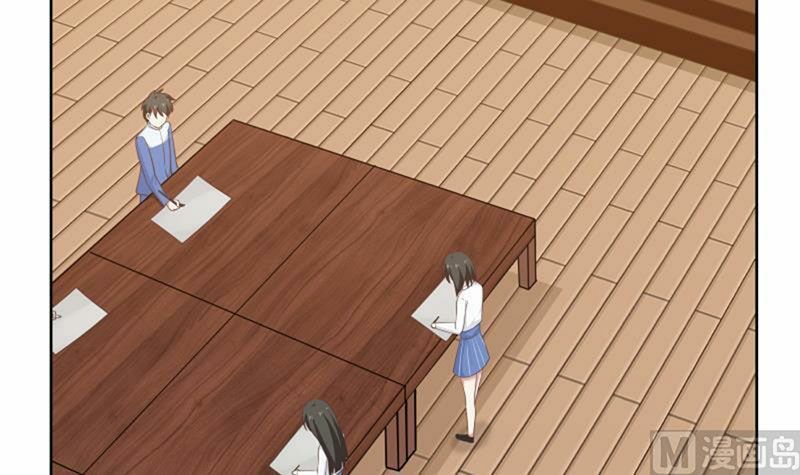 đọc truyện Trên Người Ta Có Một Con Rồng Chương 257 ảnh 20 tại Thiên Thai Truyện