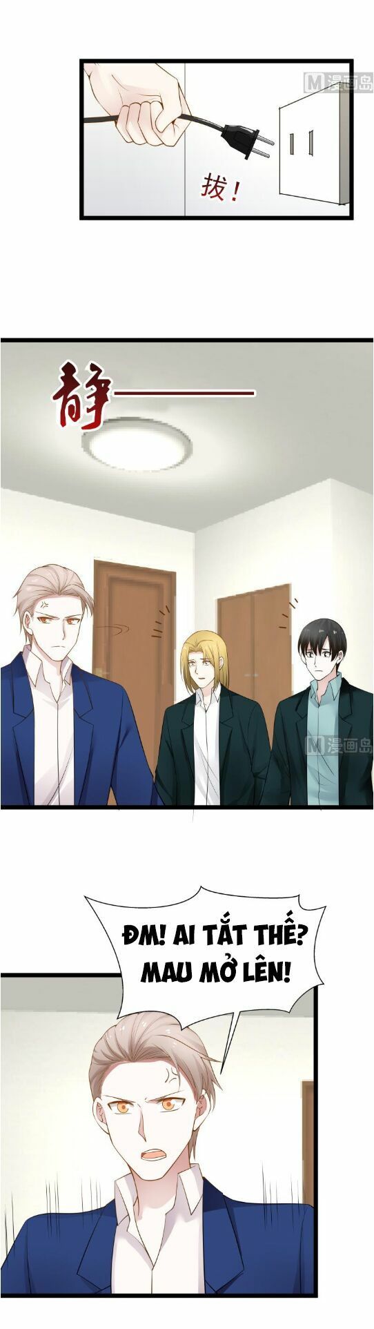 đọc truyện Trên Người Ta Có Một Con Rồng Chương 26 ảnh 12 tại Thiên Thai Truyện