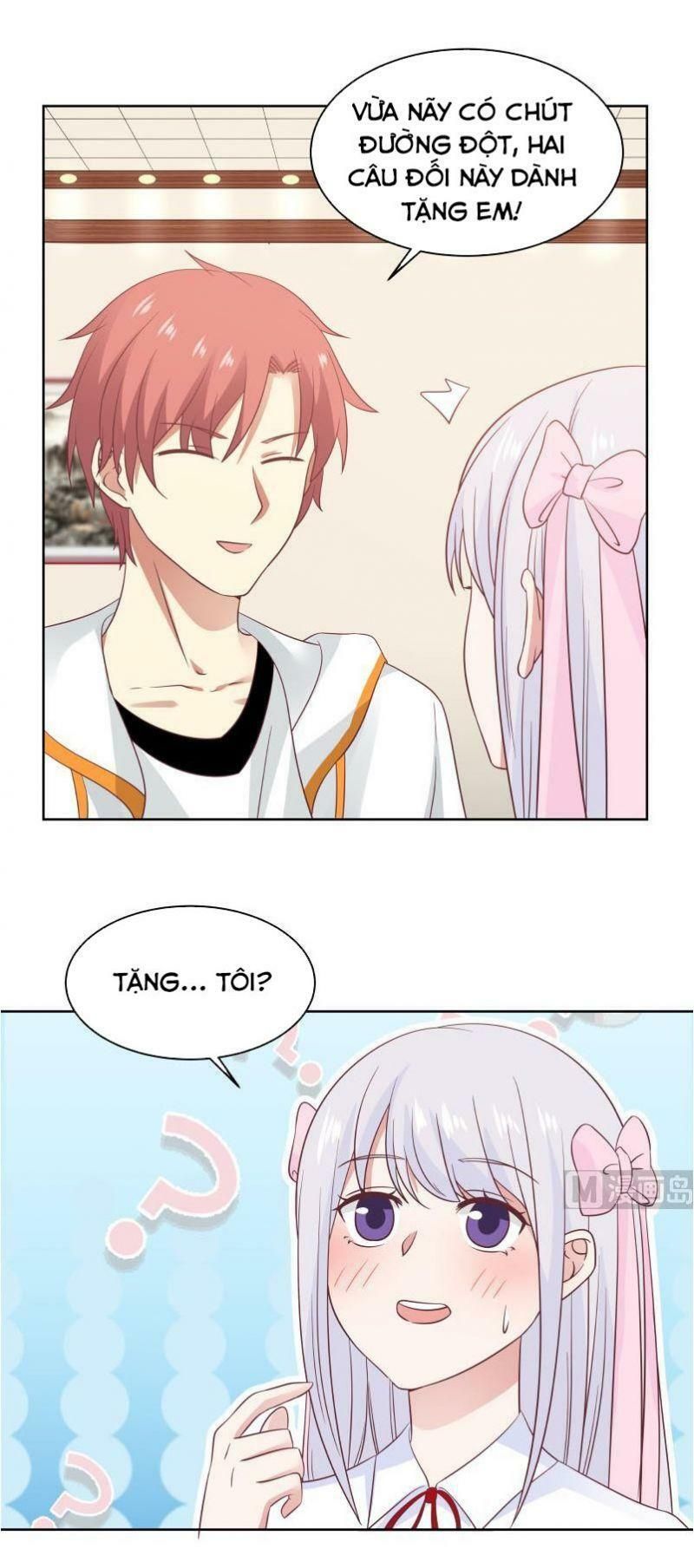 đọc truyện Trên Người Ta Có Một Con Rồng Chương 261 ảnh 5 tại Thiên Thai Truyện