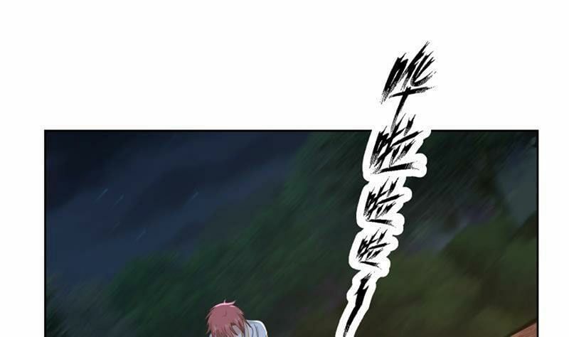 đọc truyện Trên Người Ta Có Một Con Rồng Chương 262 ảnh 22 tại Thiên Thai Truyện