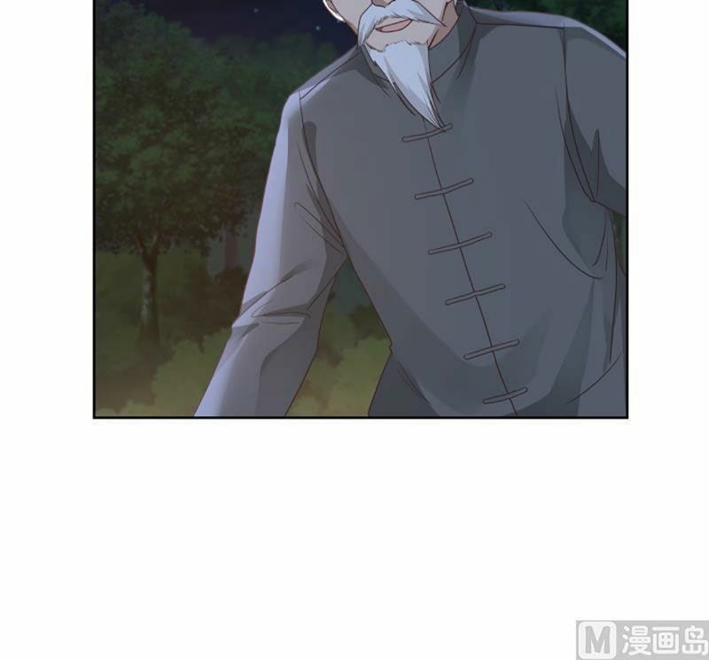 đọc truyện Trên Người Ta Có Một Con Rồng Chương 262 ảnh 27 tại Thiên Thai Truyện