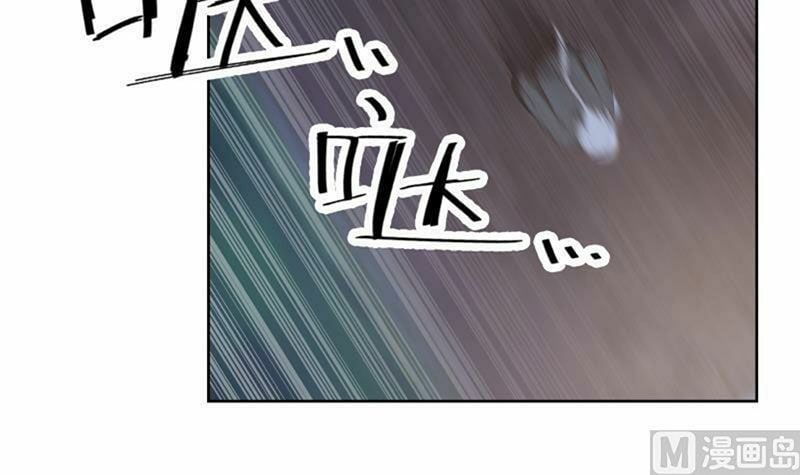 đọc truyện Trên Người Ta Có Một Con Rồng Chương 262 ảnh 6 tại Thiên Thai Truyện