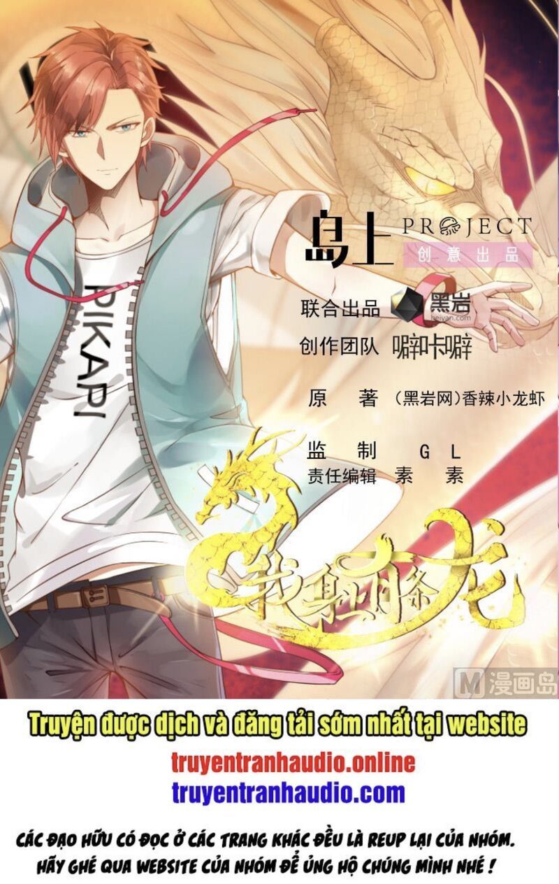 đọc truyện Trên Người Ta Có Một Con Rồng Chương 263 ảnh 3 tại Thiên Thai Truyện