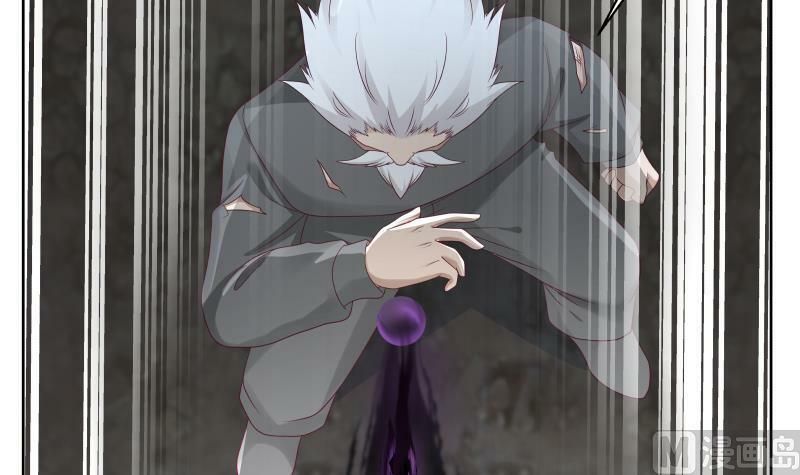 đọc truyện Trên Người Ta Có Một Con Rồng Chương 263 ảnh 18 tại Thiên Thai Truyện