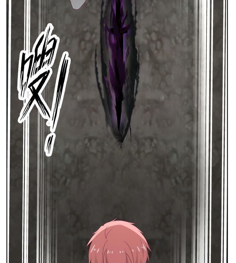 đọc truyện Trên Người Ta Có Một Con Rồng Chương 263 ảnh 19 tại Thiên Thai Truyện