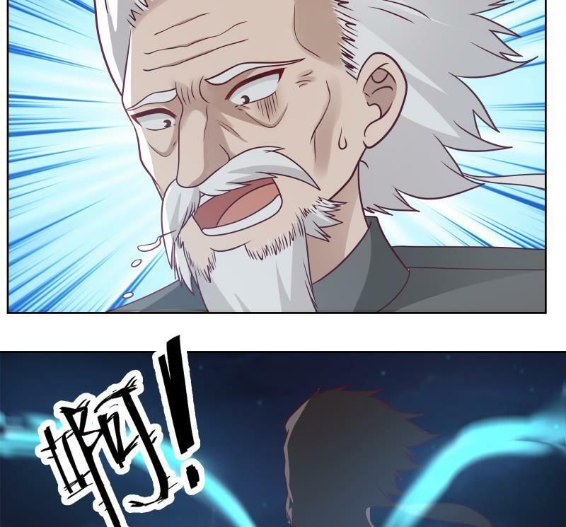 đọc truyện Trên Người Ta Có Một Con Rồng Chương 263 ảnh 26 tại Thiên Thai Truyện