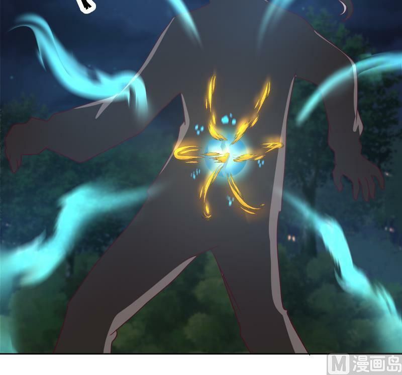 đọc truyện Trên Người Ta Có Một Con Rồng Chương 263 ảnh 27 tại Thiên Thai Truyện