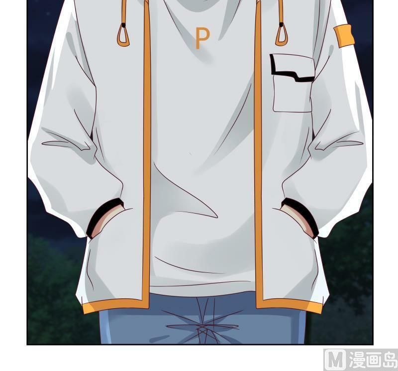 đọc truyện Trên Người Ta Có Một Con Rồng Chương 263 ảnh 33 tại Thiên Thai Truyện