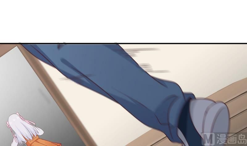 đọc truyện Trên Người Ta Có Một Con Rồng Chương 266 ảnh 30 tại Thiên Thai Truyện