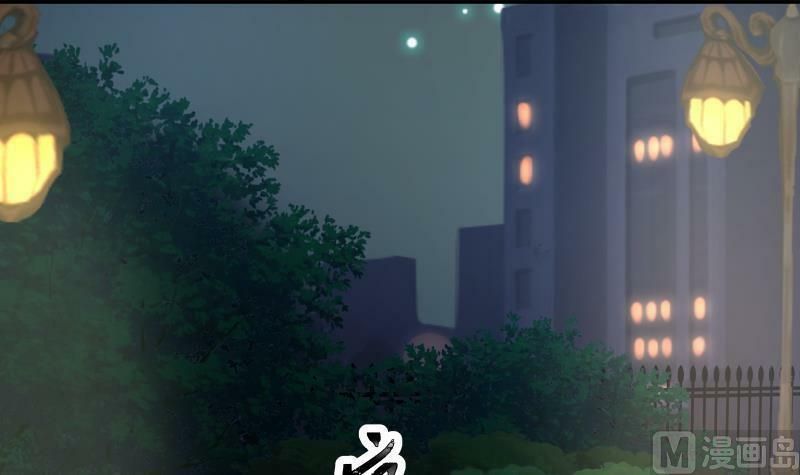 đọc truyện Trên Người Ta Có Một Con Rồng Chương 266 ảnh 33 tại Thiên Thai Truyện