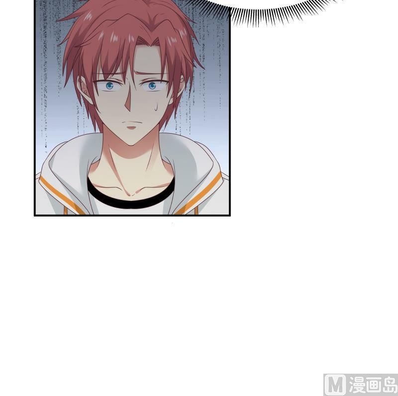 đọc truyện Trên Người Ta Có Một Con Rồng Chương 266 ảnh 9 tại Thiên Thai Truyện