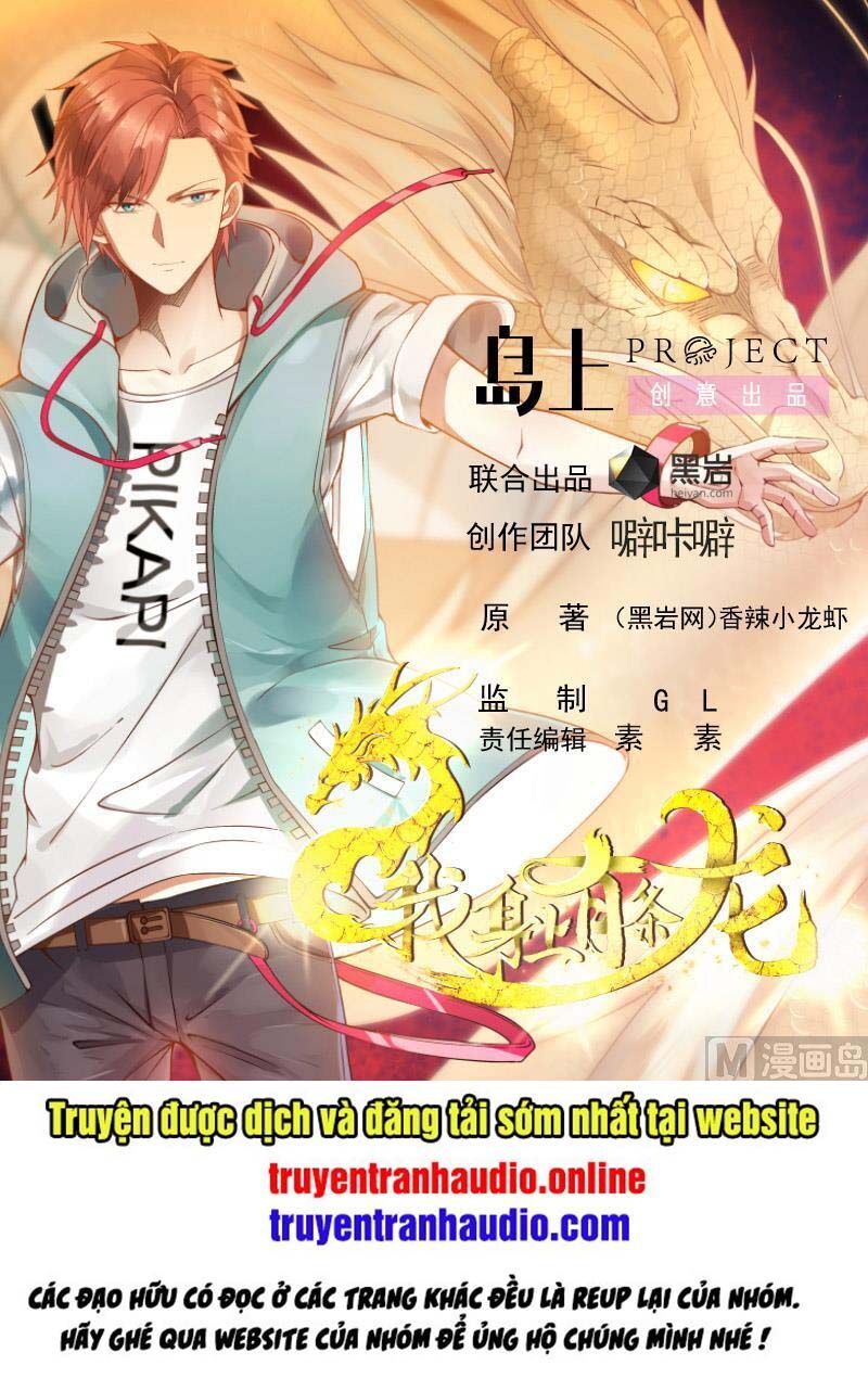 đọc truyện Trên Người Ta Có Một Con Rồng Chương 268 ảnh 3 tại Thiên Thai Truyện