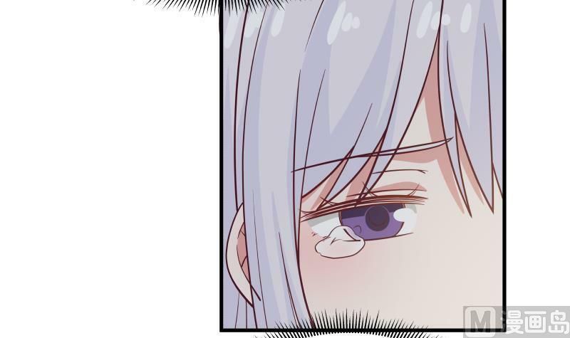 đọc truyện Trên Người Ta Có Một Con Rồng Chương 268 ảnh 33 tại Thiên Thai Truyện