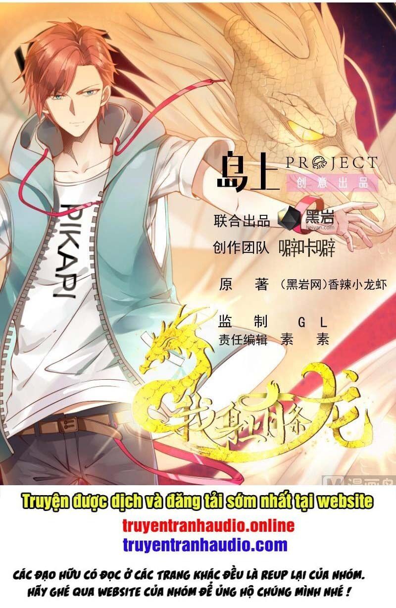 đọc truyện Trên Người Ta Có Một Con Rồng Chương 269 ảnh 3 tại Thiên Thai Truyện