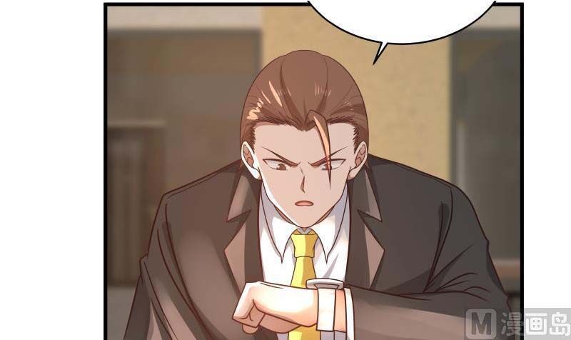 đọc truyện Trên Người Ta Có Một Con Rồng Chương 269 ảnh 30 tại Thiên Thai Truyện