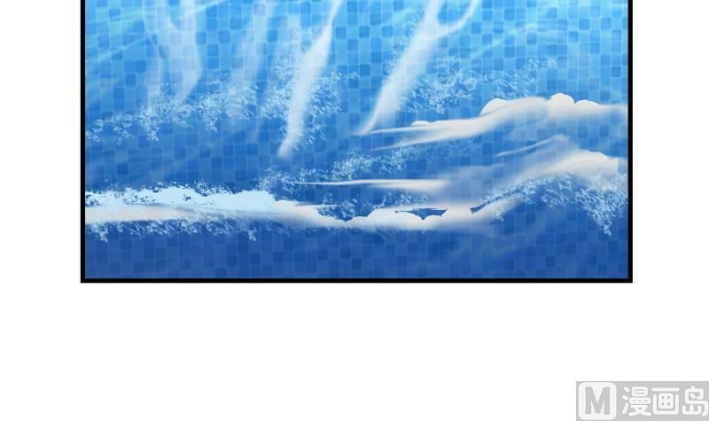 đọc truyện Trên Người Ta Có Một Con Rồng Chương 269 ảnh 39 tại Thiên Thai Truyện