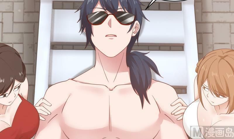 đọc truyện Trên Người Ta Có Một Con Rồng Chương 270 ảnh 15 tại Thiên Thai Truyện