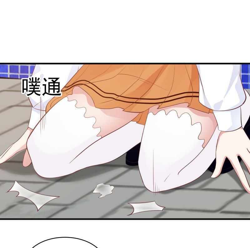 đọc truyện Trên Người Ta Có Một Con Rồng Chương 270 ảnh 35 tại Thiên Thai Truyện