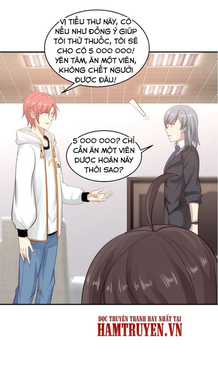 đọc truyện Trên Người Ta Có Một Con Rồng Chương 273 ảnh 15 tại Thiên Thai Truyện