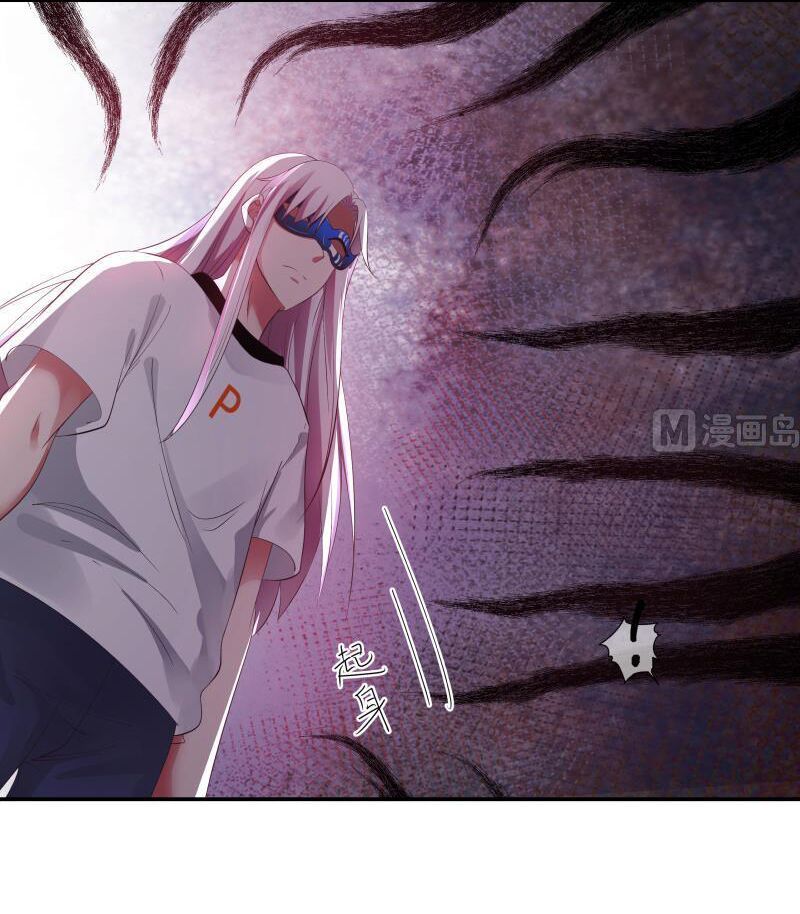 đọc truyện Trên Người Ta Có Một Con Rồng Chương 275 ảnh 14 tại Thiên Thai Truyện