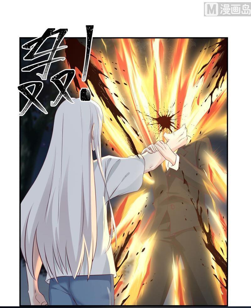 đọc truyện Trên Người Ta Có Một Con Rồng Chương 275 ảnh 25 tại Thiên Thai Truyện