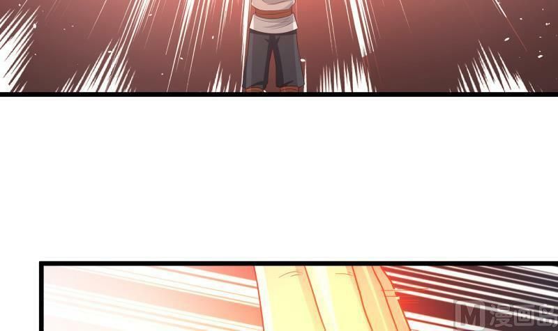 đọc truyện Trên Người Ta Có Một Con Rồng Chương 277 ảnh 15 tại Thiên Thai Truyện